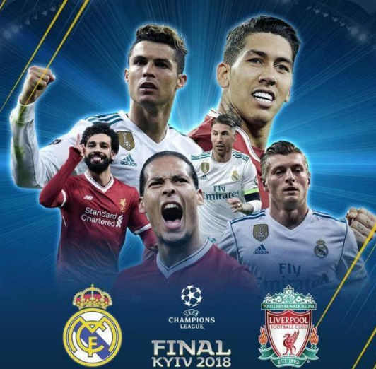 剑南春｜米兰1-0国米，普利希奇制胜，恰20点球被迈尼昂扑出（剑南春｜米兰1-0击败国米，普利希奇绝杀，恰尔汗奥卢点球被迈尼昂扑出）