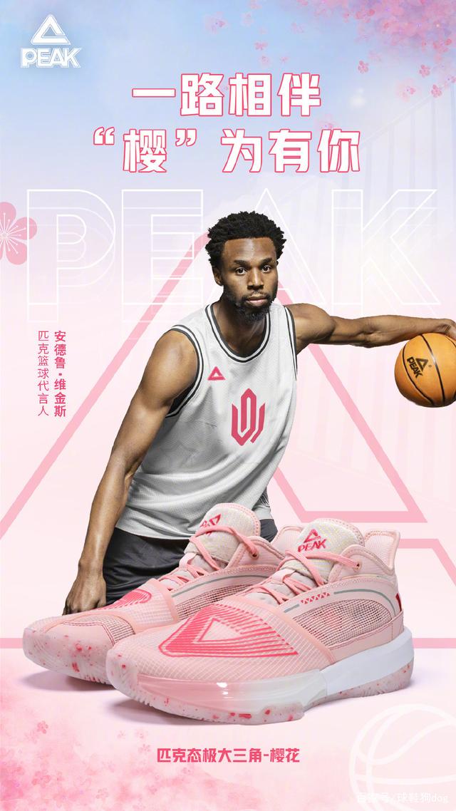 首节临近结束前才获罚球！奇才全队三分12中2（直到首节尾声才获首罚，奇才三分12投仅2中）