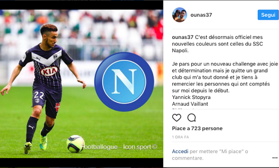 秒刷新！佳夫开局52秒破门创本赛季英超最快进球（52秒闪击！佳夫开场破门改写本赛季英超最快进球纪录）