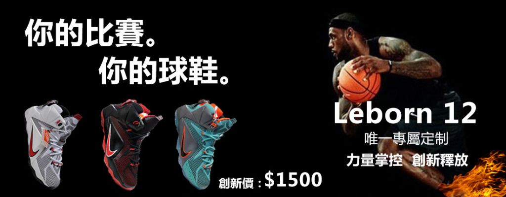 弗里克：当然想执教梅西，但他合同比我的晚一年到期（弗里克：我当然想带梅西，但他的合同比我晚一年到期）