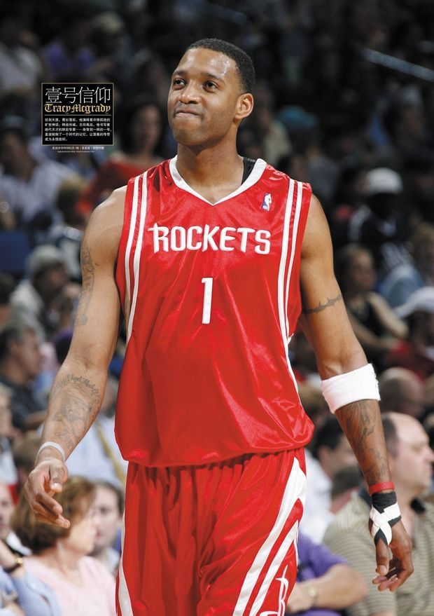 北青：U16国足会在28日进行轮换，通过录像提前分析孟加拉队（北青报道：U16国足拟于28日轮换阵容，借助录像提前研判孟加拉队）