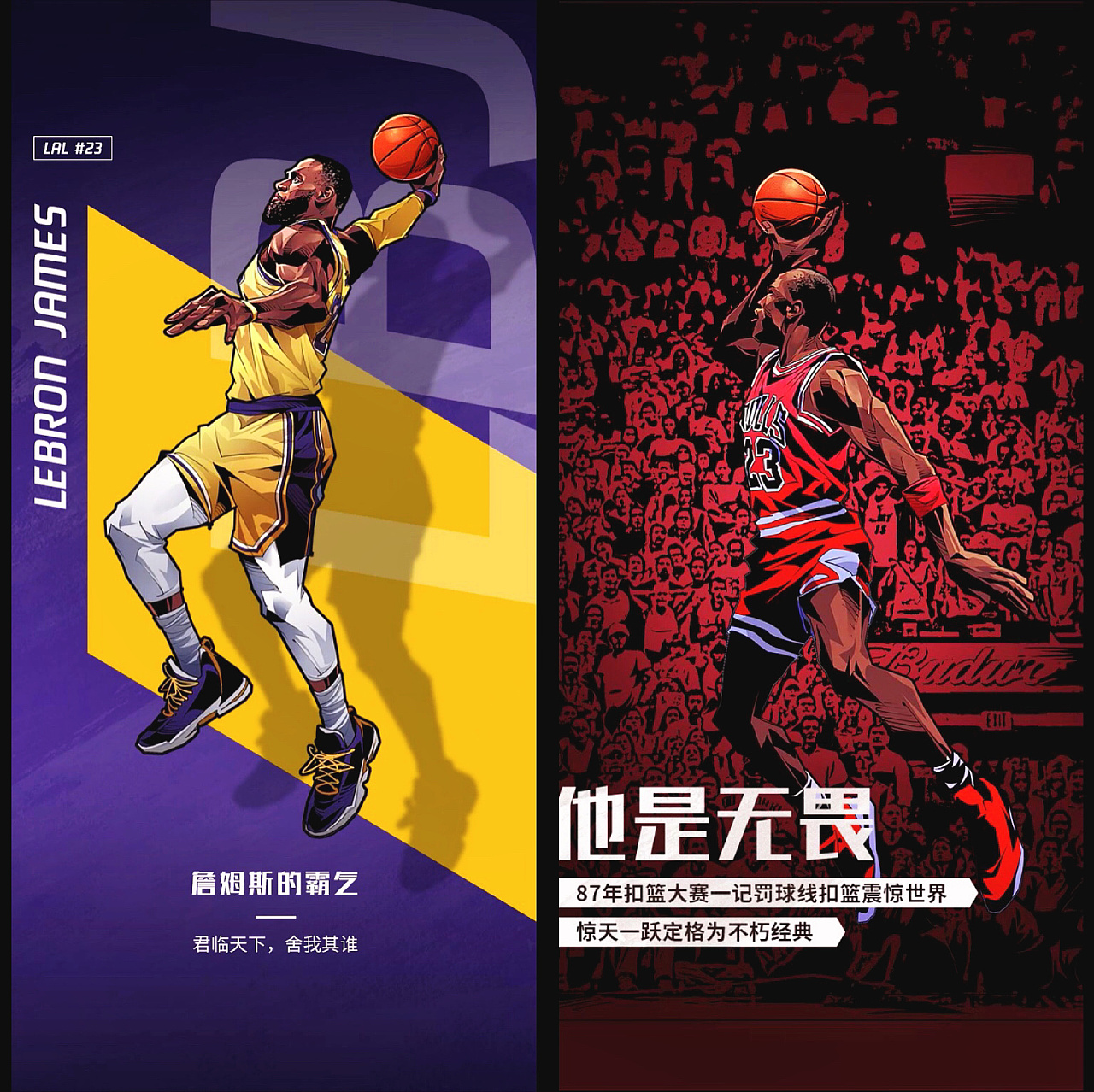 篮球篮网球员训练视频引粉丝关注（篮网球员训练视频吸引粉丝围观）