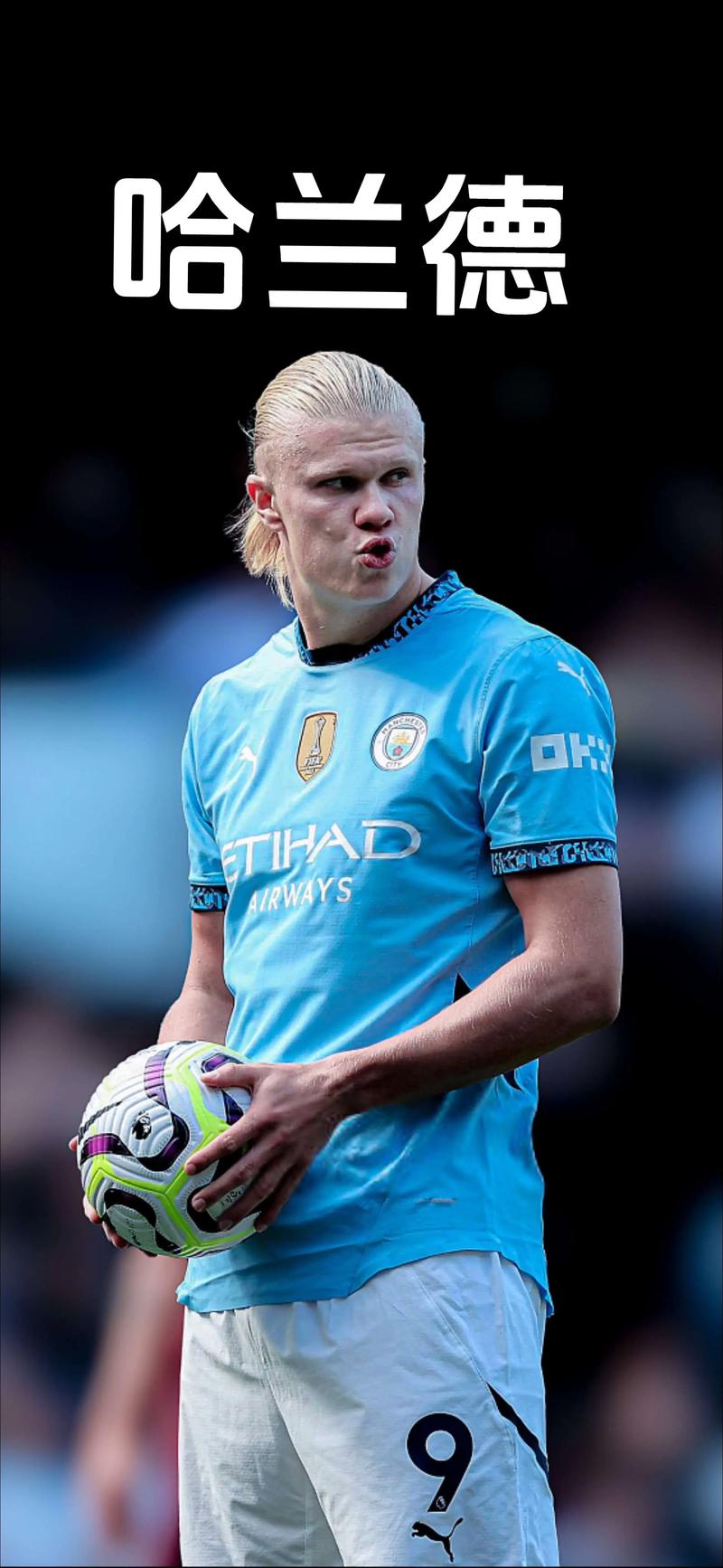 雄鹿与绿军即将对决，AJ·格林因伤势缺席（雄鹿对阵凯尔特人在即，AJ·格林因伤无法出场）