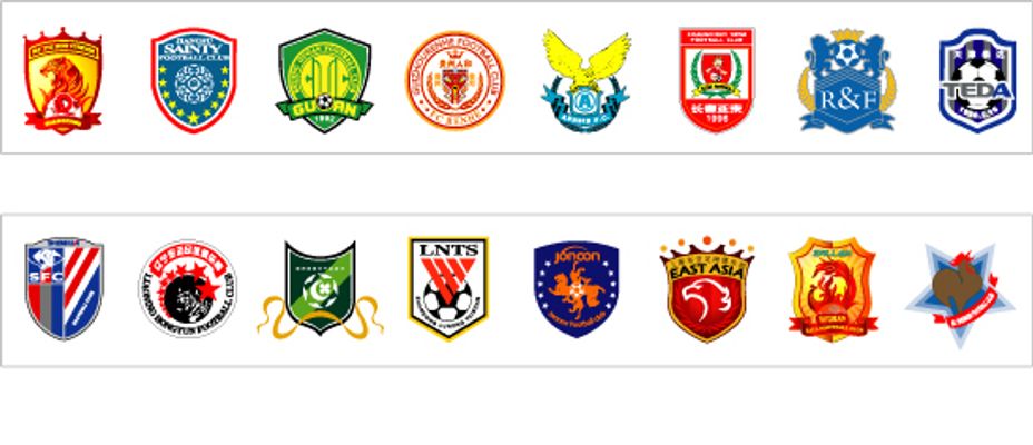 马德兴：武汉女足马不停蹄参赛是一种伤害，足协应协调好各种赛程（马德兴：武汉女足连轴转参赛易致伤害，足协应统筹各项赛程）