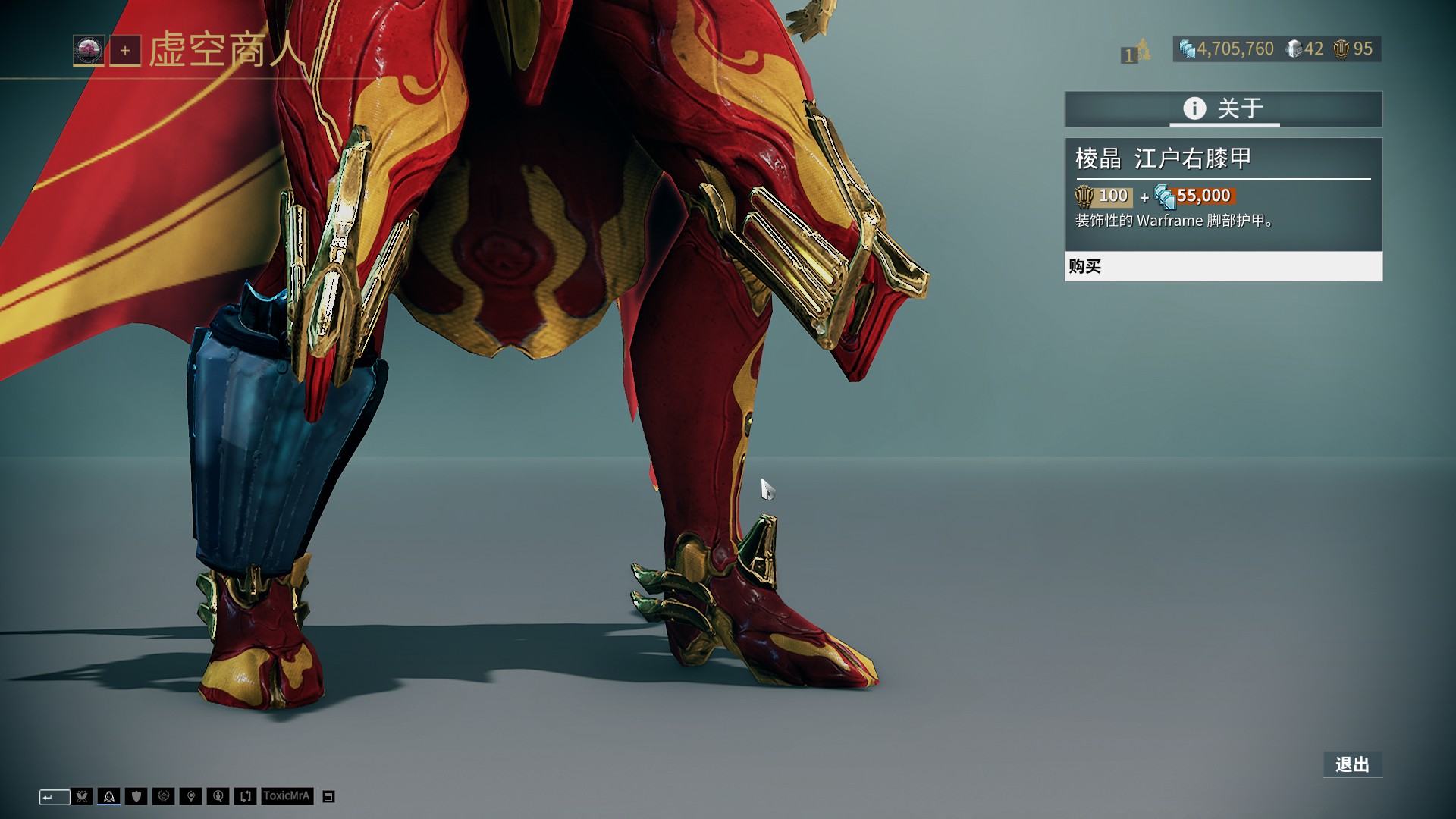 2025年球衣销量：亚马尔力压梅罗排第一；皇萨塔俱乐部前三（2025年球衣销量榜：亚马尔超越梅罗登顶，皇马巴萨塔队包揽俱乐部前三）