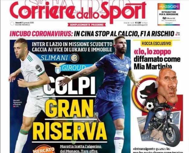 印媒：梅西团队表示不会继续参加今日活动，官员劝说无济于事（印媒：梅西团队决定不再出席今日活动，官员劝说未奏效）