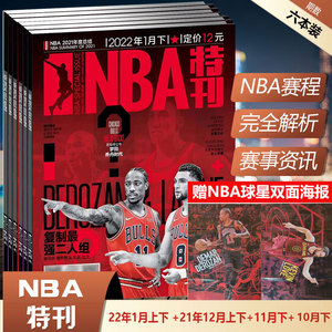 41岁罗本已成为职业板网球手，拥有3个积分世界排名第1980位（41岁罗本转战职业板网球：积分3分，世界排名第1980位）